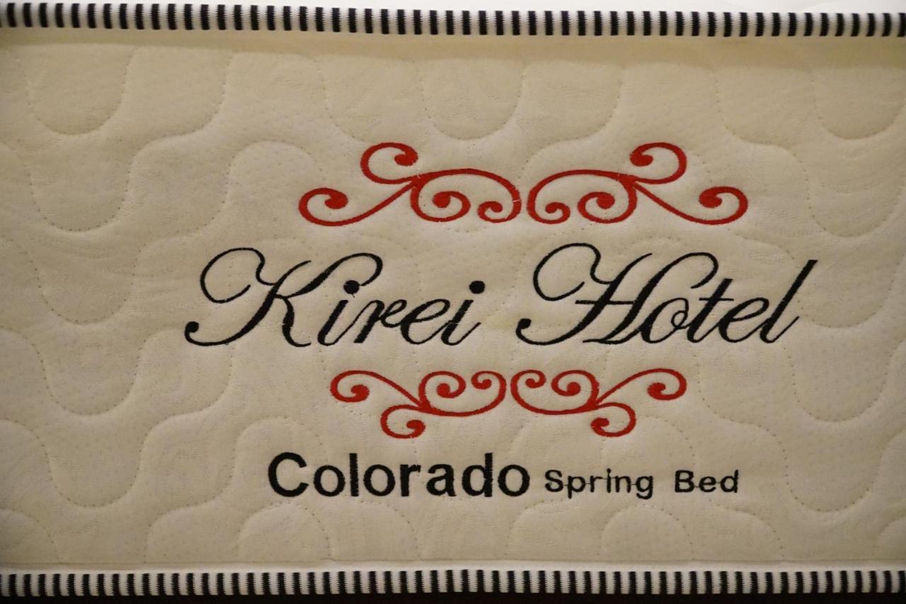 Collection O 90746 Kirei Hotel Bantaeng Exterior foto